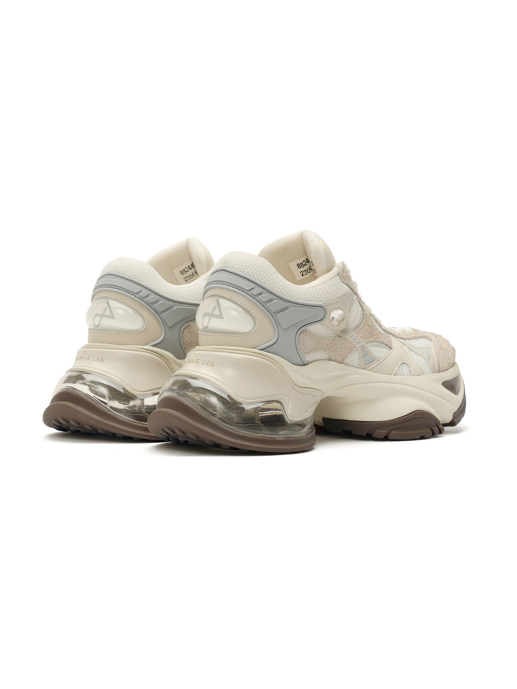 MEROPE Suede Runner Sneakers Beige